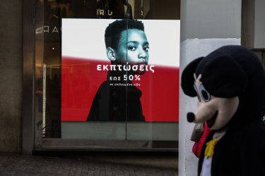 Κυριακή με ανοιχτά μαγαζιά: Τι ισχύει για 19/01