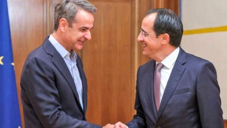 Πρόσκληση Τραμπ σε Ελλάδα και Κύπρο για το “Συμβούλιο Ειρήνης” για τη Γάζα – Ποιοι άλλοι συμμετέχουν