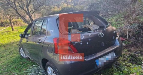 Αιτωλοακαρνανία: Η δολοφονία του 50χρονου κοινοτάρχη προκαλεί φόβους για βεντέτα