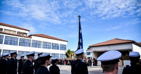 Τι ζητούν οι σπουδαστές Εμπορικού Ναυτικού να αλλάξει στα πτυχία τους
