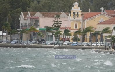 Ζάκυνθος – Κεφαλονιά: Ακυρώνονται δρομολόγια πλοίων λόγω των ισχυρών ανέμων