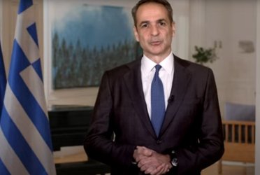 Δεν μεταβαίνει στο Νταβός ο πρωθυπουργός