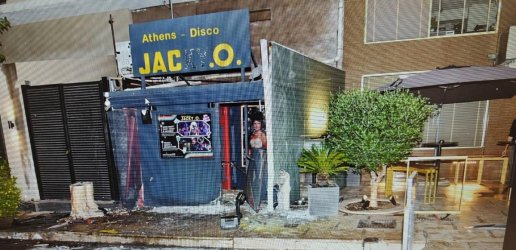 «Πληρώθηκα για να βάλω τη βόμβα»: Νέες αποκαλύψεις για τη βομβιστική επίθεση στο κλαμπ της Μιχαλακοπούλου