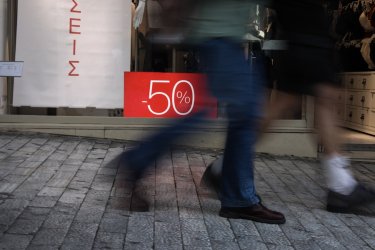 Κυριακή με ανοιχτά μαγαζιά – Το ωράριο και σε σούπερ μάρκετ