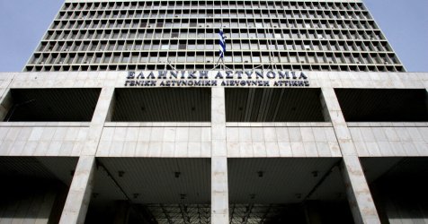 Κρίσεις στην ΕΛ.ΑΣ.: Τοποθετήθηκαν οι νέοι αντιστράτηγοι – Ποιοι προάγονται