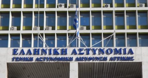 Οι 6 νέοι Υποστράτηγοι και οι σαρωτικές αλλαγές στους Ταξιάρχους μετά τις κρίσεις στην ΕΛ.ΑΣ.