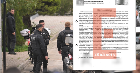 Αποκάλυψη: Πώς «έσπασε» την πολυετή κάθειρξη ο πατροκτόνος της Γλυφάδας – Η βοήθεια από τον «νόμο Παρασκευόπουλου»