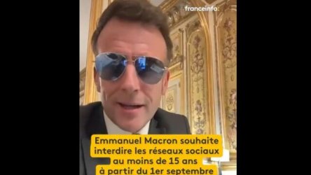 Εμανουέλ Μακρόν: Τέλος τα social media στη Γαλλία για παιδιά κάτω των 15 ετών – Απαγόρευσε τα κινητά και στα σχολεία (Βίντεο)