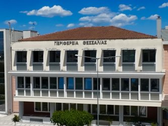 Παραιτήθηκε ο δημοσιογράφος του γραφείου Τύπου της Περιφέρειας Θεσσαλίας