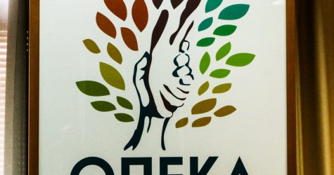 Την Παρασκευή καταβάλλονται τα επιδόματα του ΟΠΕΚΑ