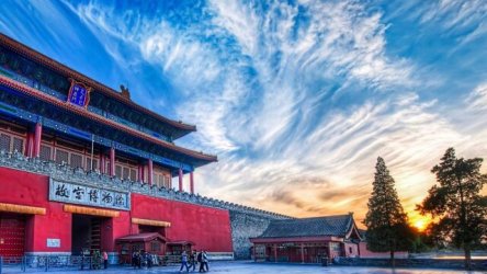 Κίνα: Δεν έχει προηγούμενο, μειωμένη κατά 98% η ατμοσφαιρική ρύπανση στο Πεκίνο μέσα σε 12 χρόνια