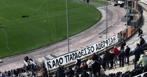 Οι οπαδοί του ΠΑΟΚ θα υποδεχθούν στο αεροδρόμιο «Μακεδονία» τις σορούς των αδερφών τους