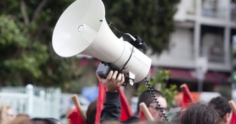 Μεγάλη απεργία στην Αττική προσεχώς