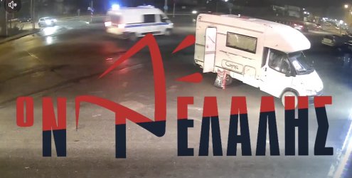 Άγρια ληστεία στην Κατερίνη με λεία 300.000 ευρώ και σοβαρό τραυματισμό κοσμηματοπώλη (βίντεο)