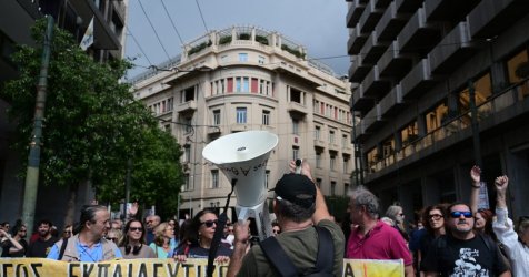 Στάση εργασίας σήμερα 3/2 στην Αθήνα: Ποιοι απεργούν