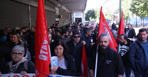 «Όχι άλλο αίμα εργατών» – Διαμαρτυρία στο υπουργείο Εργασίας για την τραγωδία στη Βιολάντα