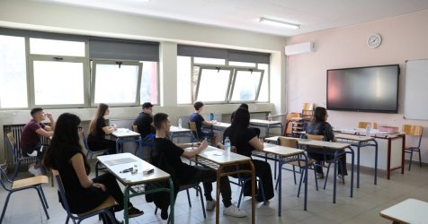 Δεν καταργούνται οι Πανελλήνιες: Από το σχολικό έτος 2027-2028 το Εθνικό Απολυτήριο