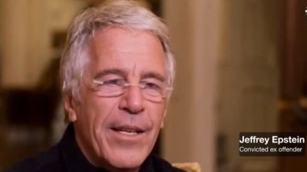 Το χιτλερικό όραμα του Επστάιν: Άρπαζε παιδιά για να δημιουργήσει “ανώτερη γενετική δεξαμενή” (Βίντεο)