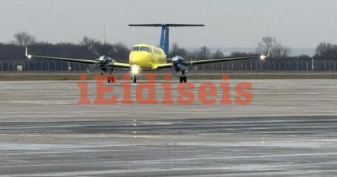 ΠΑΟΚ: Καλά νέα για τον 20χρονο οπαδό – Επιστρέφει στην Ελλάδα