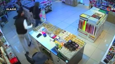 Η στιγμή που τα 4,9 Ρίχτερ ταρακούνησαν την Τουρκία – Τι λένε οι σεισμολόγοι (Βίντεο)