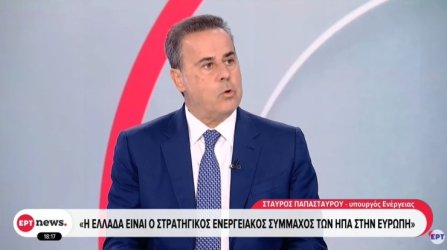 Στ. Παπασταύρου: Στόχος η ενίσχυση της ανακύκλωσης και της κυκλικής οικονομίας