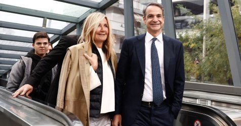 Χειρουργήθηκε στο ΚΑΤ η Μαρέβα Γκραμπόφσκι-Μητσοτάκη