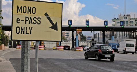 Νέα απάτη με το e-PASS της Αττικής Οδού – «Μην κλικάρετε, διαγράψτε το SMS»