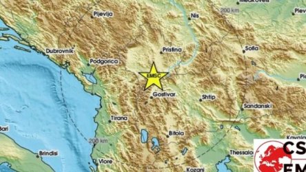 Σεισμός 4,6 Ρίχτερ κοντά στα σύνορα Βόρειας Μακεδονίας και Κοσόβου – Αισθητός και στην Αλβανία