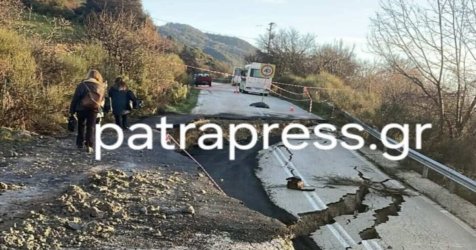 Τεράστια καθίζηση έκοψε στα δύο την Πατρών – Τριπόλεως (Εικόνες, Βίντεο)