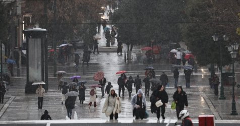 Τι ώρα θα βρέχει στην Αθήνα σήμερα, Τσικνοπέμπτη (Live χάρτης)
