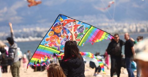 Πότε πέφτει η Καθαρά Δευτέρα 2026