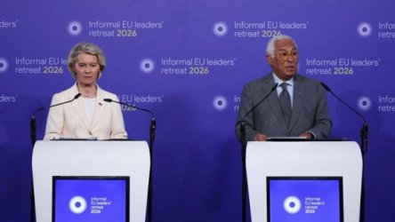 Άτυπη Σύνοδος Κορυφής ηγετών της ΕΕ: Οδικός χάρτης για “Μία Ευρώπη, μία αγορά” –  Έμφαση σε ανταγωνιστικότητα και απλούστευση (Εικόνες & Βίντεο)