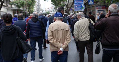 Crash test στις συντάξεις ιδιωτικού και δημοσίου τομέα – Οι μεγάλες διακρίσεις