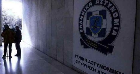 ΕΛΑΣ: Διερευνάται η καταγγελία της Ζ. Κωνσταντοπούλου για επίμεμπτες ενέργειες αστυνομικών