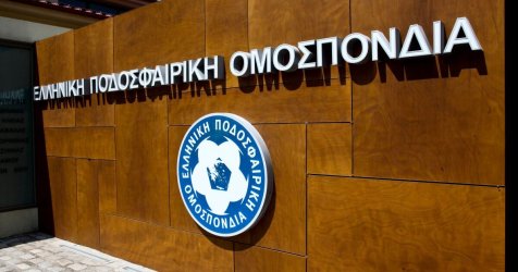 Σκάνδαλο κάρτας υγείας ποδοσφαιριστών: Στις 13 Μαρτίου η απόφαση του Εφετείου
