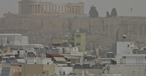 Επιμένει η αφρικανική σκόνη και τη Δευτέρα 16/2 – Πού θα εκδηλωθούν βροχές