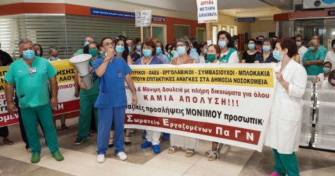 Κρήτη: Στο «κόκκινο» τα νοσοκομεία – Υπεράριθμοι ασθενείς σε βασικές κλινικές