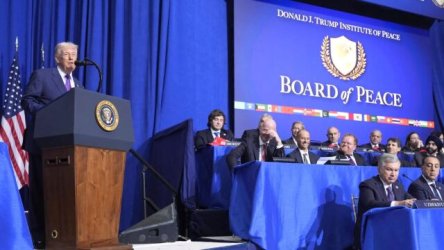 Λευκορωσία: Δεν συμμετείχε στη συνεδρίαση του Συμβουλίου Ειρήνης του Τραμπ λόγω μη έκδοσης βίζας στα μέλη της αντιπροσωπείας