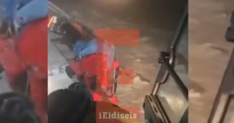 Καρέ – καρέ η επιχείρηση της ΕΜΑΚ στον Παρνασσό: Βίντεο από τη διάσωση των ορειβατών στα χιόνια