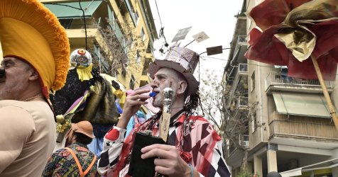 Καρναβάλι: Κορυφώνονται οι εκδηλώσεις στην Αθήνα – Τι ώρα θα γίνει η μεγάλη παρέλαση