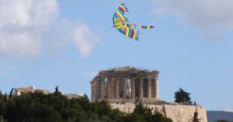 Καθαρά Δευτέρα σήμερα – Τι λέει το εορτολόγιο για τις 23/2