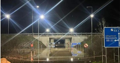 Έβρος: Τις επόμενες 36 ώρες θα έρθει πολύ νερό από τη Βουλγαρία – Ακούγεται βουητό