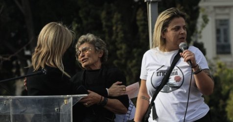 Βουτσινά εναντίον Καρυστιανού: Σας απαγορεύω να αναφέρεστε στον αδερφό μου – Είστε πολιτικός