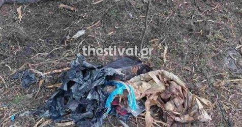 Ακέφαλη η σορός που εντοπίστηκε στη Χαλκιδική