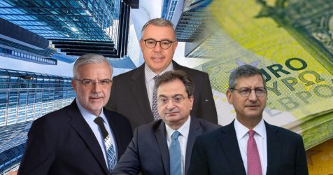 Οι «αμαρτίες» των τραπεζών σε αριθμούς – Γιατί η κοινωνία τις βλέπει με αποστροφή