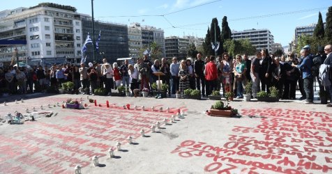 Τρία χρόνια από τα Τέμπη: Τι ώρα και πού οι συγκεντρώσεις, ποιοι κάνουν απεργία – Πώς θα κινηθούν τα ΜΜΜ
