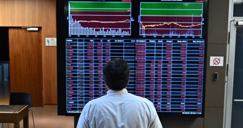 Υποχωρεί η Wall Street – Sell off και στο Χρηματιστήριο Αθηνών