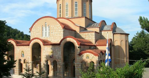 Γιορτή σήμερα 3/3 – Τι λέει το εορτολόγιο