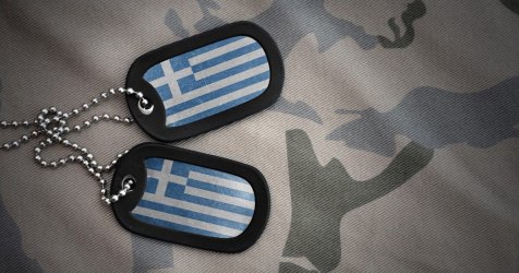 Επιστράτευση στην Ελλάδα: Τι ισχύει το 2026 – Πότε έγινε τελευταία