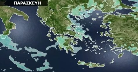 Κλέαρχος Μαρουσάκης: Κάτι αλλάζει στον καιρό για 3 μέρες